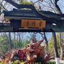 西湖风景名胜区 - 杭州旅游 缩略图 2