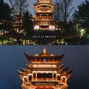 鸡鸣山公园-鸡鸣阁 - 金华市旅游 缩略图 7