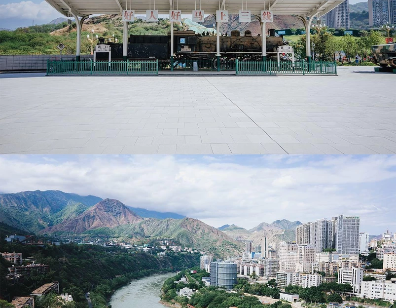 攀枝花公园 - 攀枝花市旅游 1