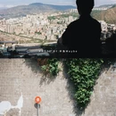 攀枝花公园 - 攀枝花市旅游 缩略图 4
