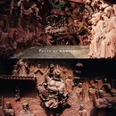 圣水寺 - 绵阳市旅游 缩略图 3