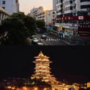 圣水寺 - 绵阳市旅游 缩略图 6