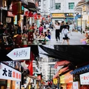 圣水寺 - 绵阳市旅游 缩略图 7