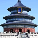 天坛公园 - 北京市旅游 缩略图 1