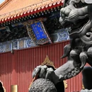 天坛公园 - 北京市旅游 缩略图 5