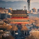 天坛公园 - 北京市旅游 缩略图 6