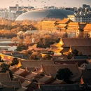 天坛公园 - 北京市旅游 缩略图 7