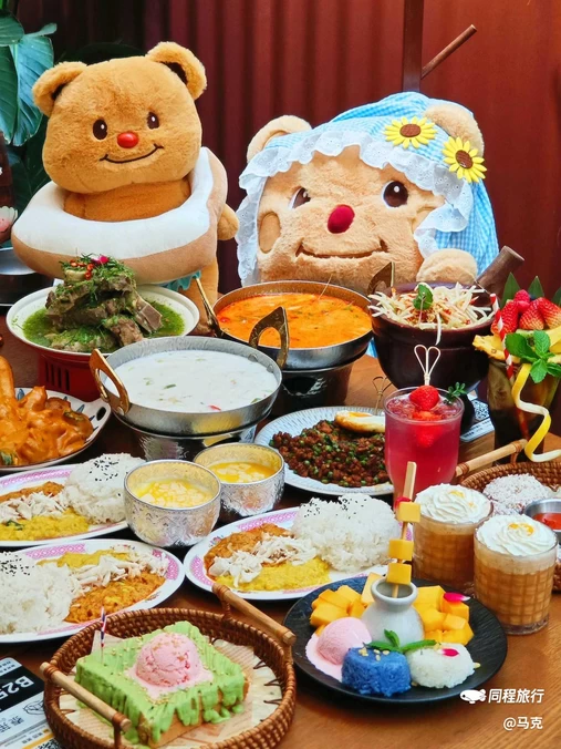 泰莱纳 ·泰式家庭料理 - 上海市旅游