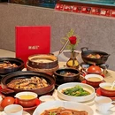 潮禧·潮汕菜·潮汕老字号(松江富悦店) - 上海市旅游 缩略图 1