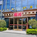 潮禧·潮汕菜·潮汕老字号(松江富悦店) - 上海市旅游 缩略图 9