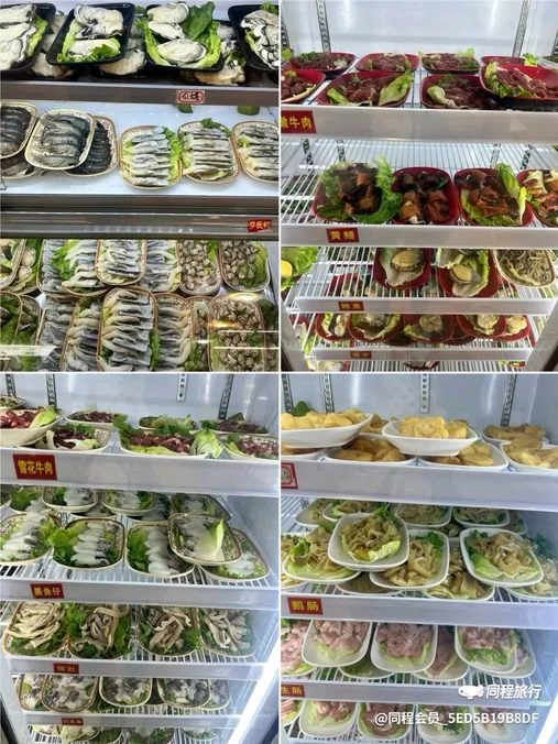 山顶沙河粉(罗村富弘广场店) - 佛山市旅游