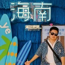 古城文化商业街区 - 三亚市旅游 缩略图 3