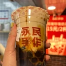 永民手作 - 南京市旅游 缩略图 2