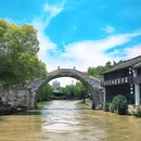 芦席汇 - 嘉兴市旅游 缩略图 1