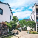 芦席汇 - 嘉兴市旅游 缩略图 5