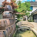 芦席汇 - 嘉兴市旅游 缩略图 7