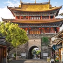 大理古城 - 大理白族自治州旅游 缩略图 1