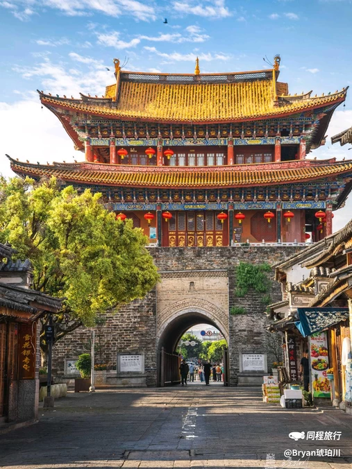 大理古城 - 大理白族自治州旅游