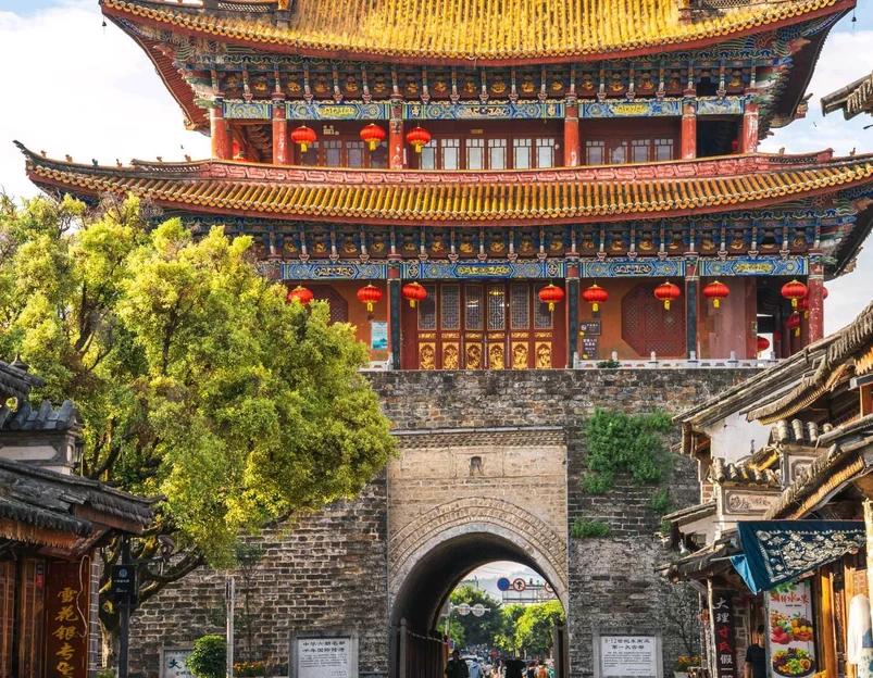 大理古城 - 大理白族自治州旅游 1