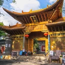 大理古城 - 大理白族自治州旅游 缩略图 8