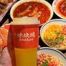 味烧烤·景德民间味(创始店) - 景德镇市旅游 缩略图 7
