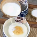 味烧烤·景德民间味(创始店) - 景德镇市旅游 缩略图 6