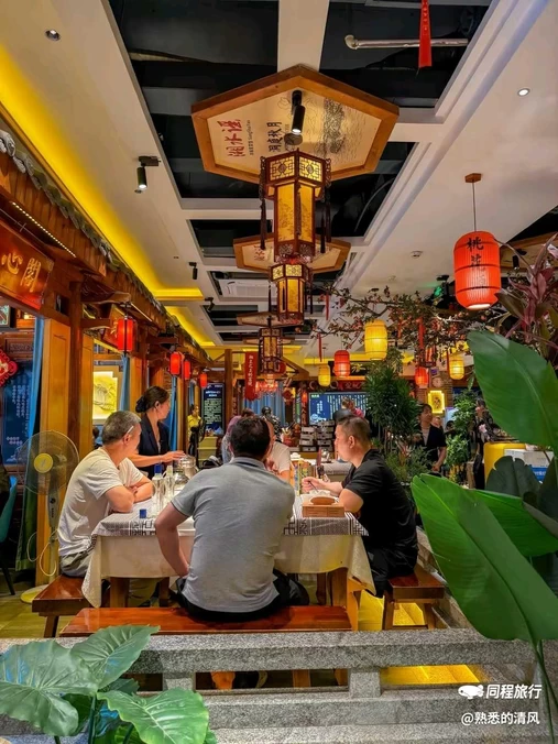 湖南金融中心异国印象酒店 - 长沙市旅游