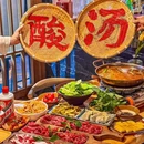 柏诗酒店(杭州501城市广场店) - 杭州市旅游 缩略图 2