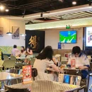广州海印缤缤广场 - 广州市旅游 缩略图 1