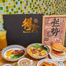 广州海印缤缤广场 - 广州市旅游 缩略图 9