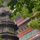 灵隐寺 - 杭州旅游 缩略图 1