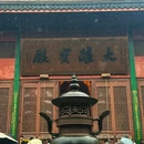 灵隐寺 - 杭州旅游 缩略图 8