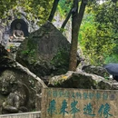 灵隐寺 - 杭州旅游 缩略图 9