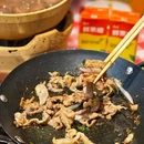 侯火火·牛肋条涮烤自助(上海首店) - 上海市旅游 缩略图 3