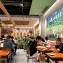 绿地中央广场 - 杭州市旅游 缩略图 2
