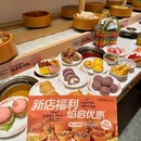浙农·东巢艺术公园 - 杭州市旅游 缩略图 6