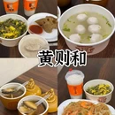 厦门海上世界 - 厦门市旅游 缩略图 3