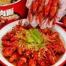 沪府南门涮肉·小龙虾·羊蝎子火锅(世纪公园店) - 上海市旅游 缩略图 3
