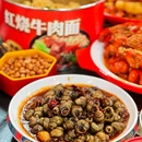 沪府南门涮肉·小龙虾·羊蝎子火锅(世纪公园店) - 上海市旅游 缩略图 9