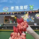 麦当劳(泰达MSD写字楼店) - 天津市旅游 缩略图 7