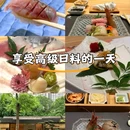 H&T-A18派对量贩KTV(北欧商业广场店) - 成都市旅游 缩略图 7