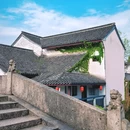 鲁镇 - 绍兴市旅游 缩略图 3