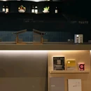 万宝城金街 - 杭州市旅游 缩略图 1