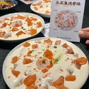 2号·澳洲和牛烤肉·清真(黄岛喜来登店) - 青岛市旅游 缩略图 2