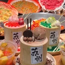万科美好广场 - 苏州市旅游 缩略图 8