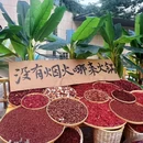 万科美好广场 - 苏州市旅游 缩略图 7