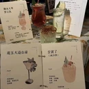 天津水游城丽筠酒店(西北角特色美食街区店) - 天津市旅游 缩略图 2
