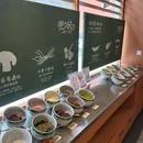 侨治发型(庆春银泰店) - 杭州市旅游 缩略图 1