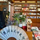 北京人艺戏剧书店 - 北京市旅游 缩略图 7