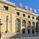 北京人艺戏剧书店 - 北京市旅游 缩略图 9